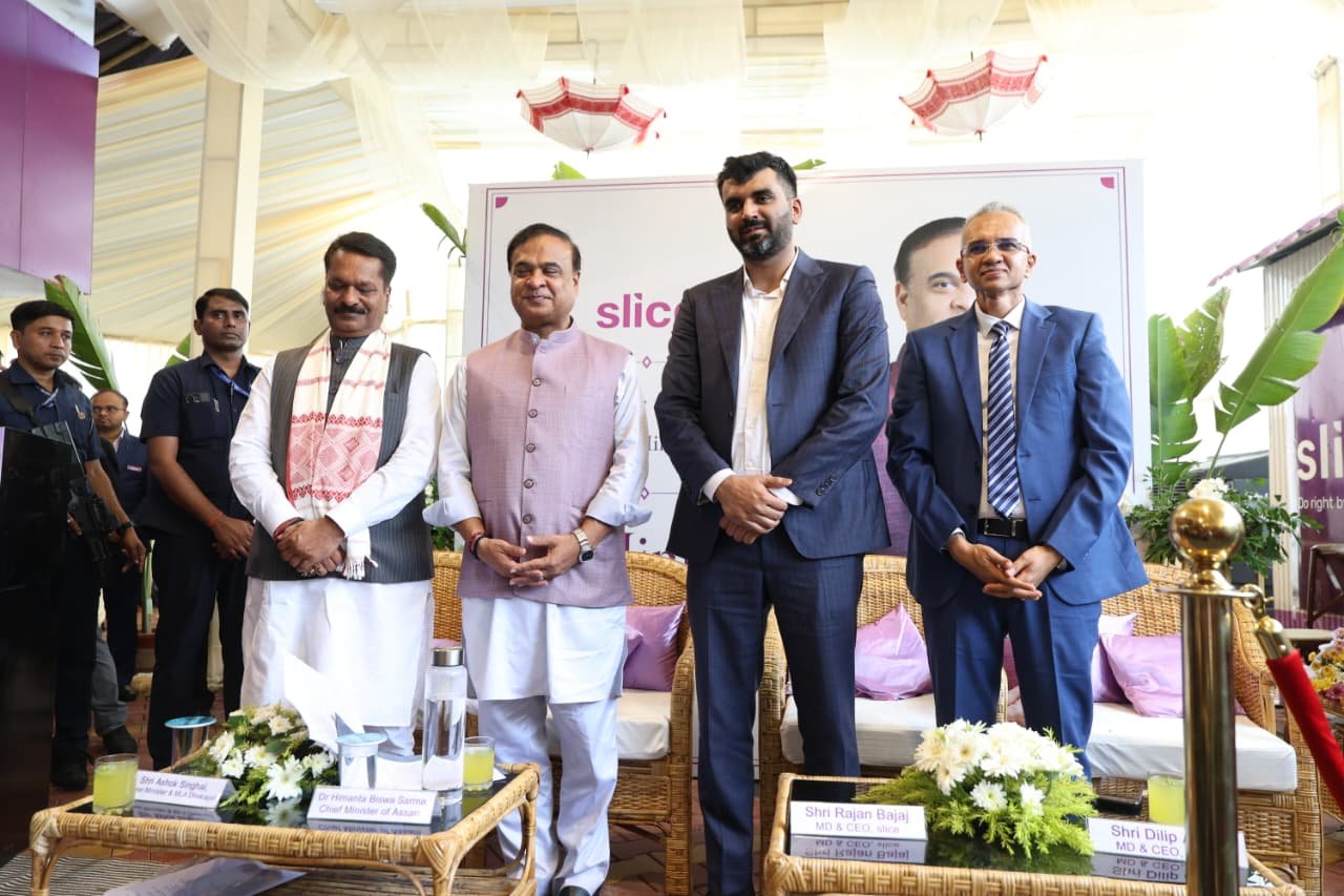 AI-powered phygital bank branch inaugurated in Guwahati