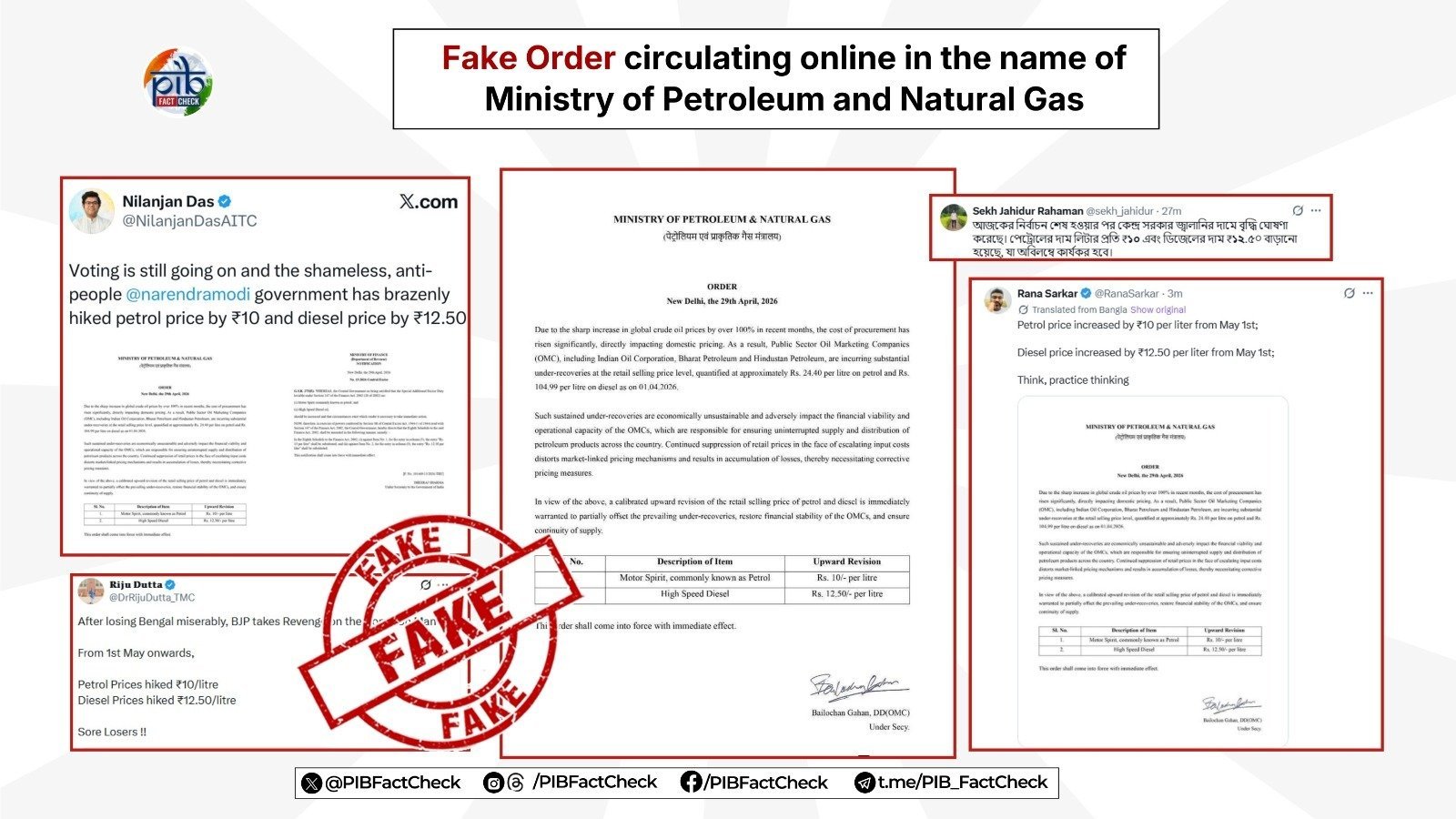 Fuel Price Hike Notice Circulates Online, Govt Calls It Fake