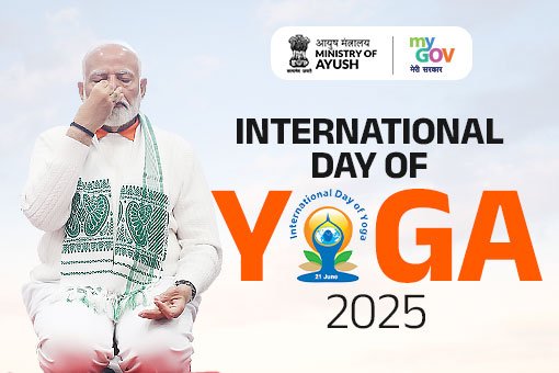 International Day of Yoga | MyGov.in